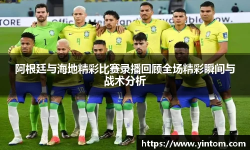 必一运动官方网站