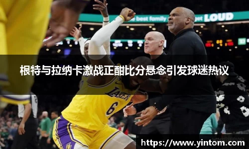 必一运动官方网站