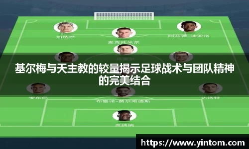 必一运动官方网站