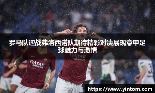 必一B-SPORTS