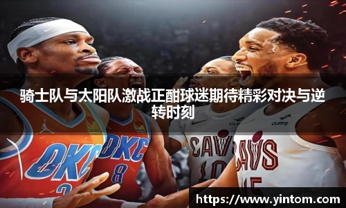 必一运动官方网站
