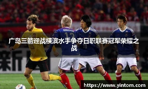 必一B-SPORTS