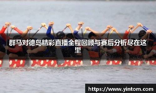 必一B-SPORTS