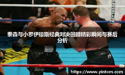 必一运动官方网站