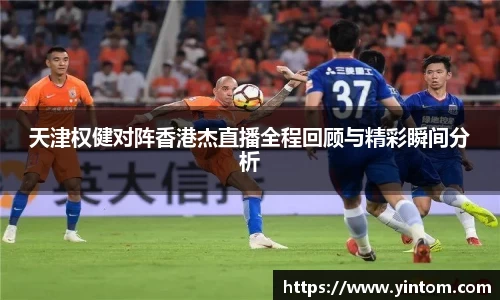 必一