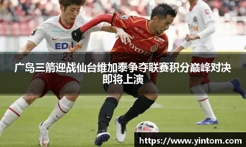 必一