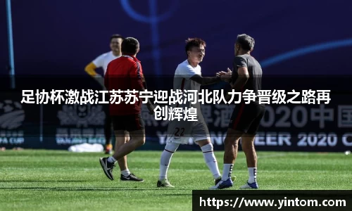 必一运动官方网站